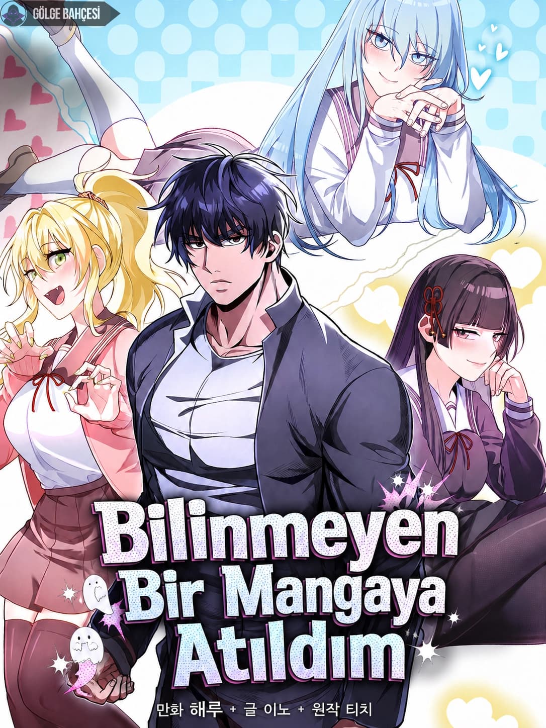 Bilinmeyen Bir Mangaya Atıldım