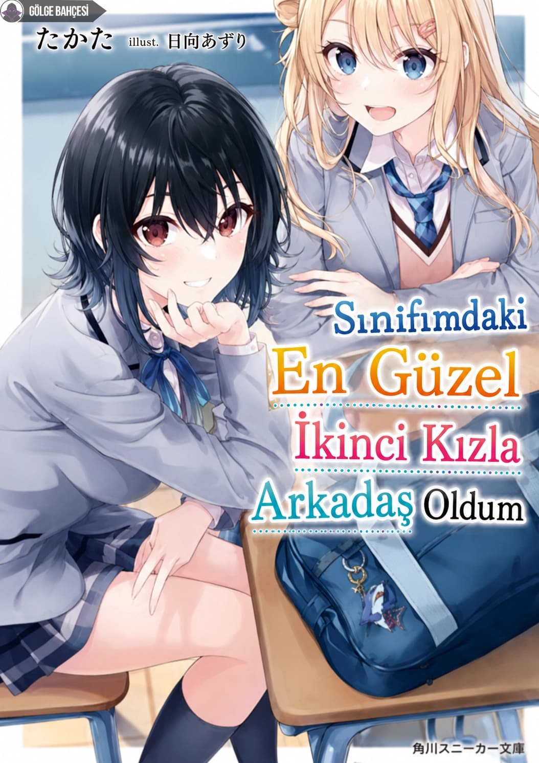 Sınıfımdaki En Güzel İkinci Kızla Arkadaş Oldum